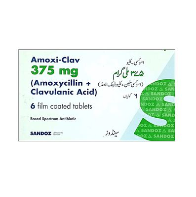 AMOXI CLAV 375 MG TABLET