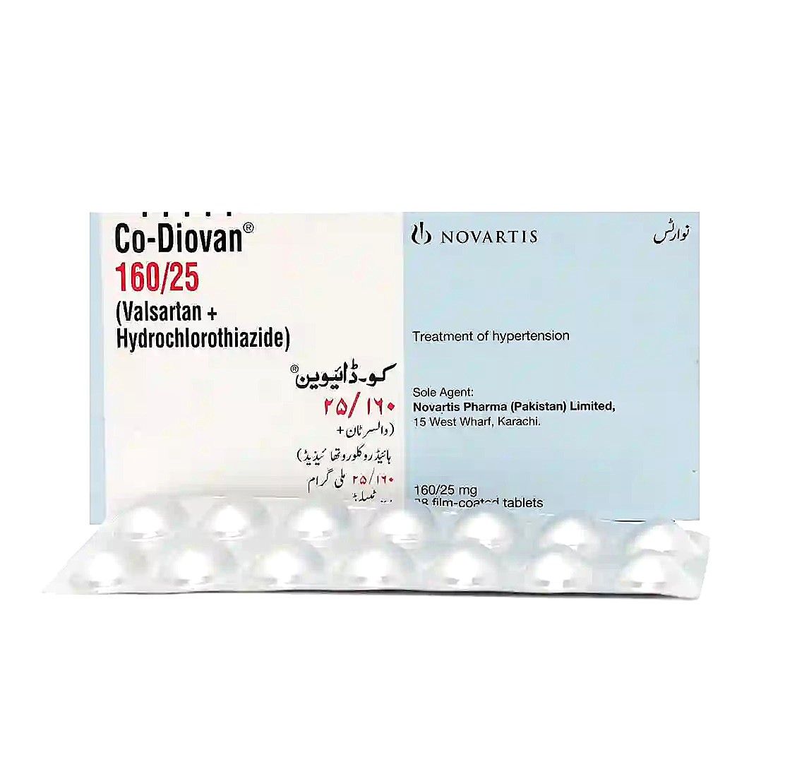 CO DIOVAN 160/25MG TABLET