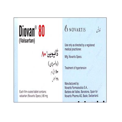 DIOVAN 80MG TABLET
