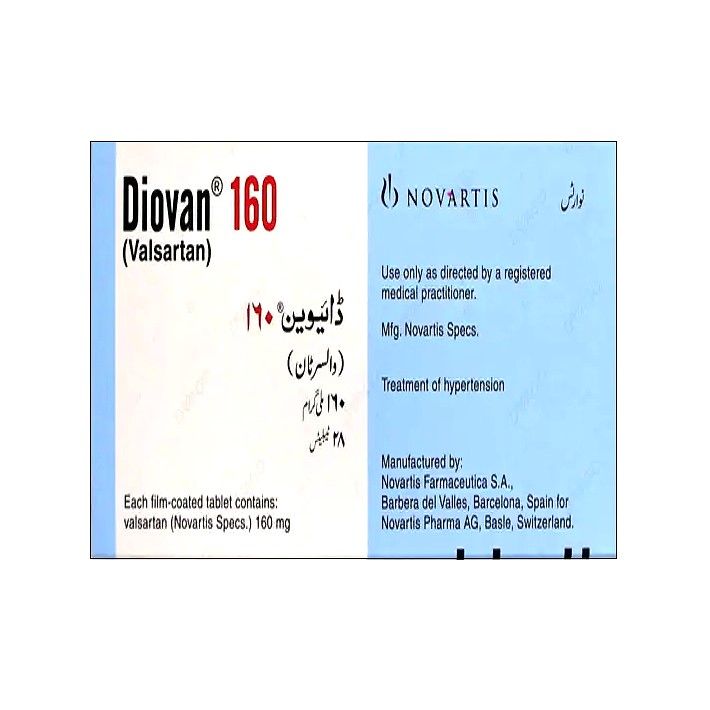 DIOVAN 160MG TABLET
