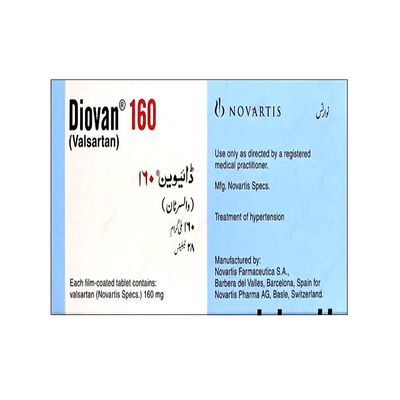 DIOVAN 160MG TABLET