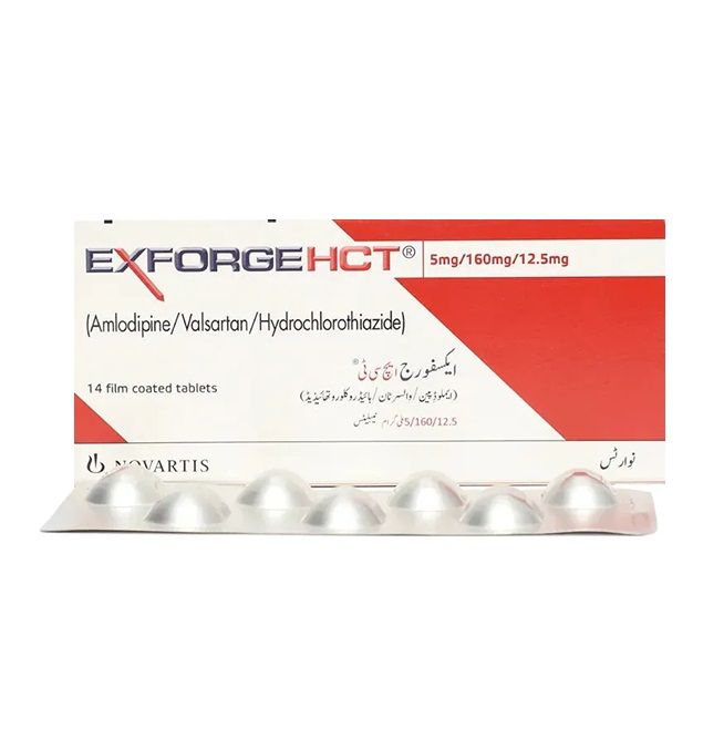 EXFORGE HCT 5/160/12.5 MG TABLET