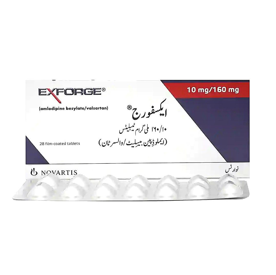 EXFORGE 10/160 MG TABLET