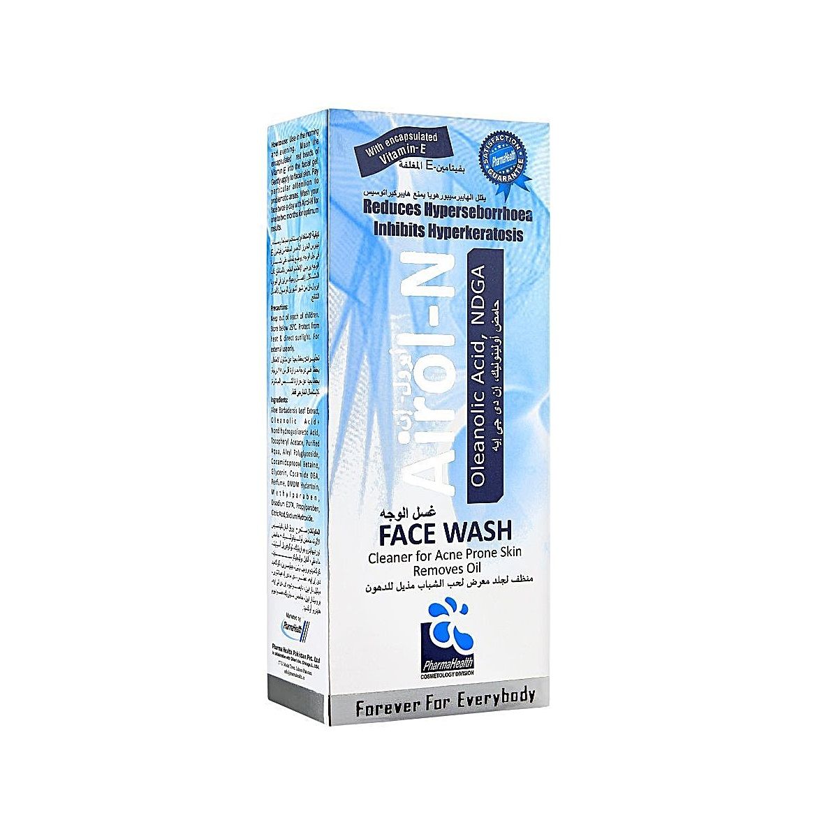 AIROL N FACE WASH