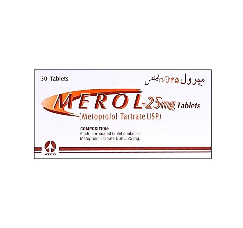 MEROL 25 MG TABLET