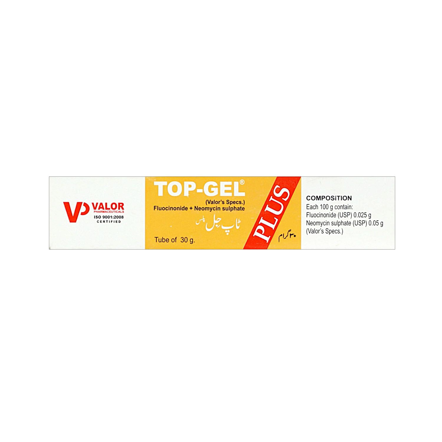 TOP GEL PLUS GEL 30 GRAM