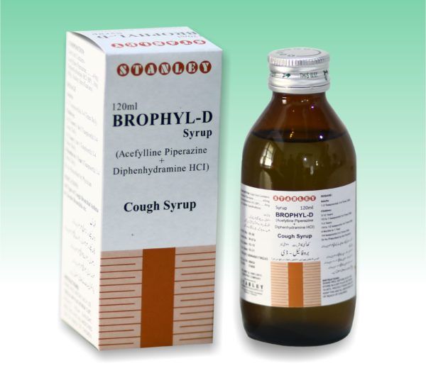 BROPHYL D 45MG/5ML 120ML SYRUP