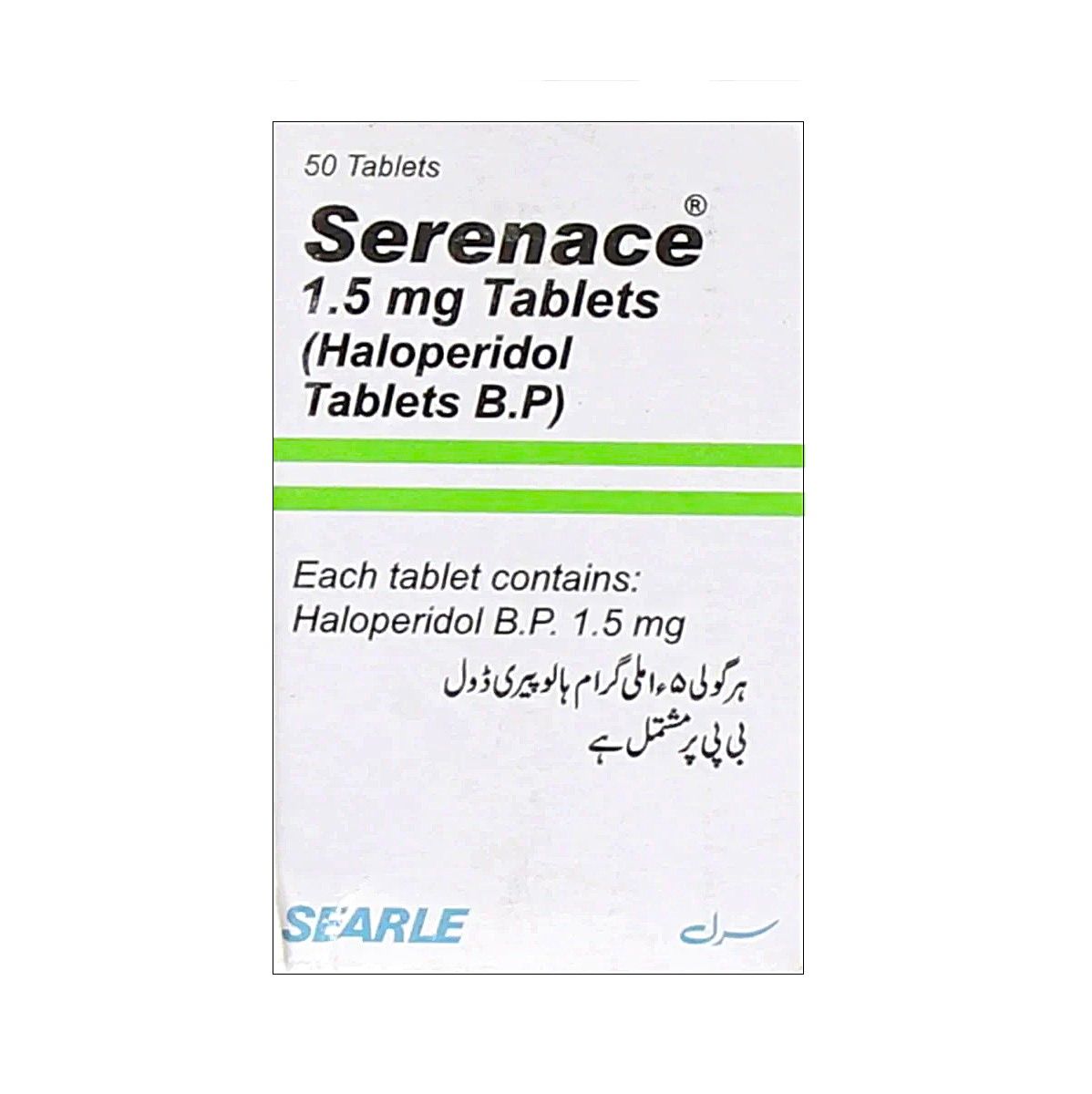 SERENACE 1.5 MG TABLET