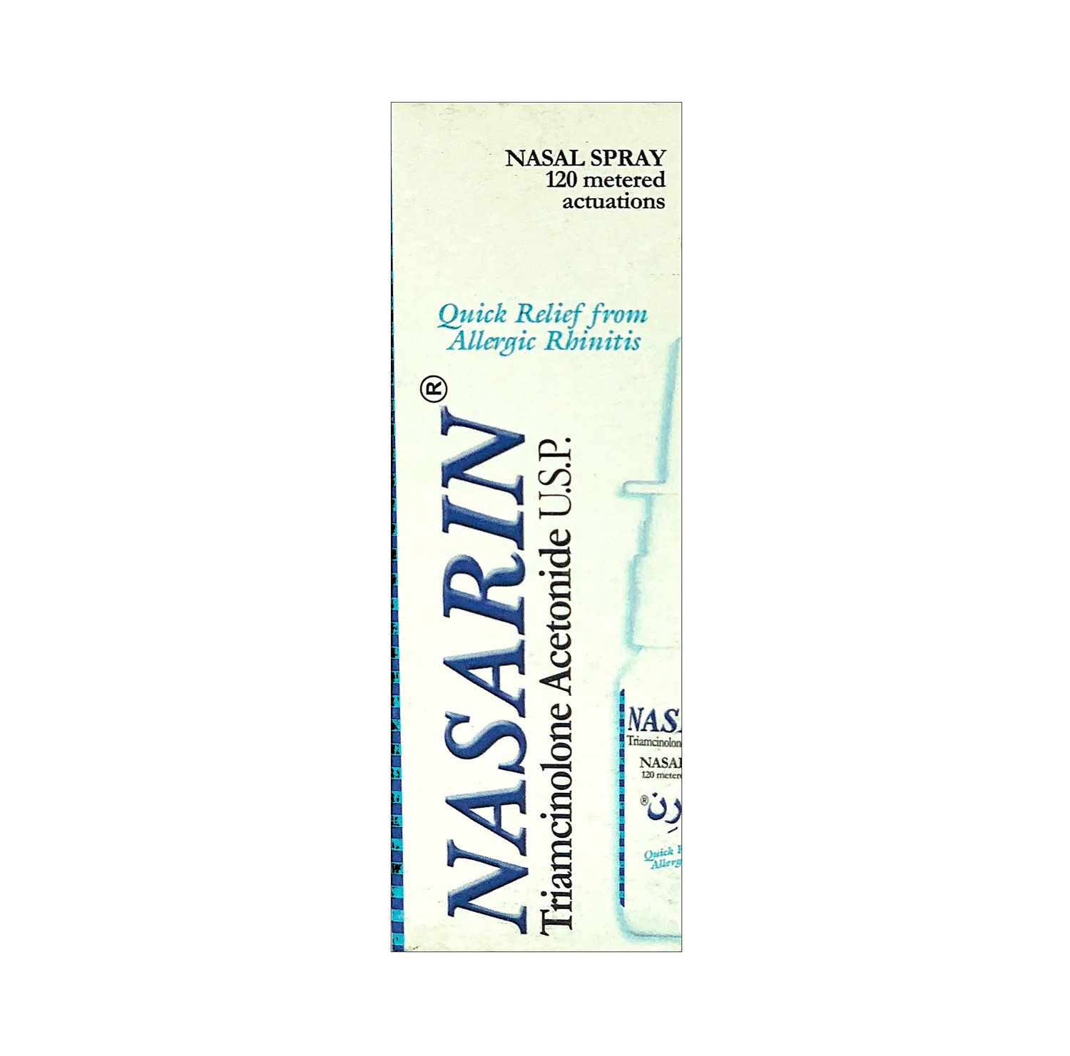 NASARIN NASAL SPRAY AQ 15 MG