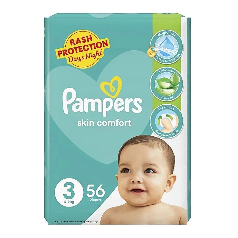 PAMPER GREEN #3 (56pcs)