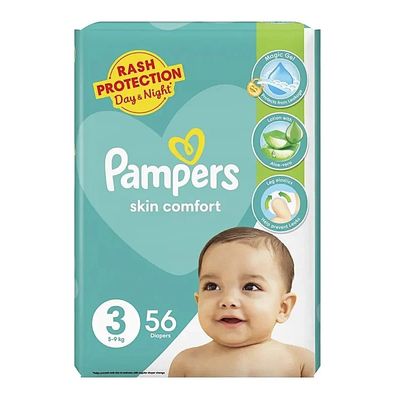 PAMPER GREEN #3 (56pcs)