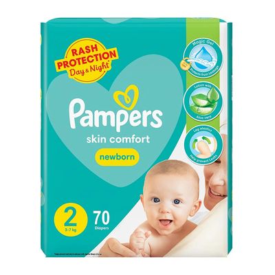 PAMPER GREEN #2 (70pcs)