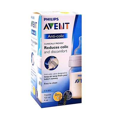 AVENT CLASSIC FEEDER 125ML / 4OZ