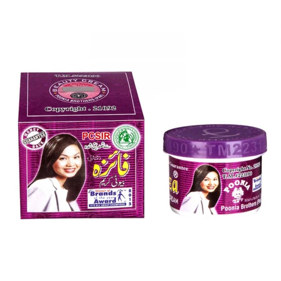 FAIZA BEAUTY CREAM