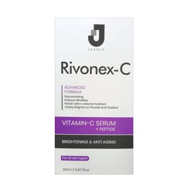 RIVONEX C SERUM 20ML