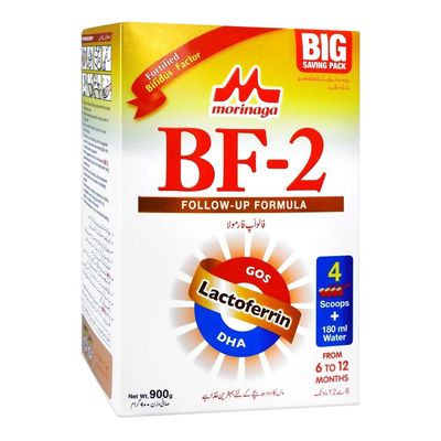 MORINAGA BF 2 MILK 900 GRAMS