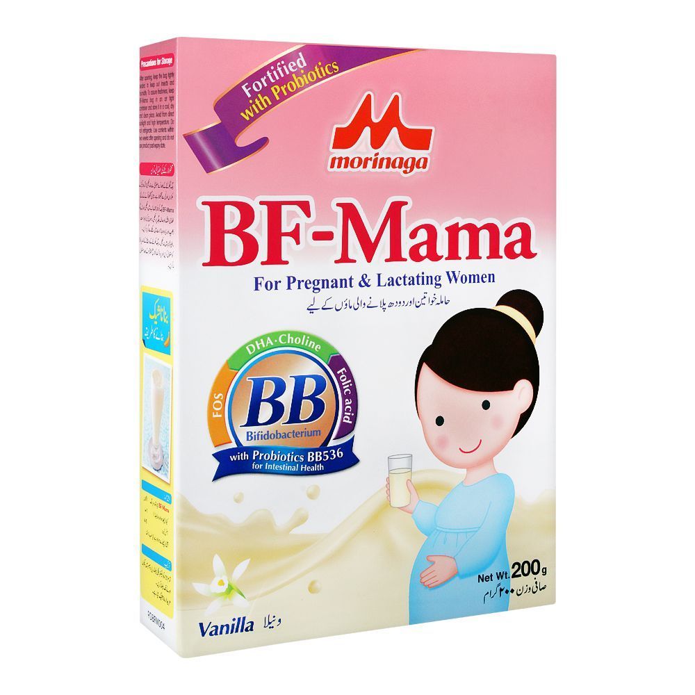 MORINAGA BF MAMA (SOFT) 200 GRAMS