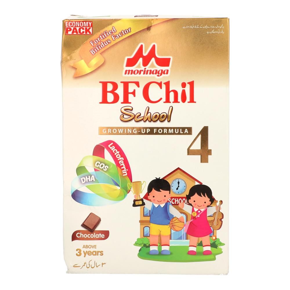 MORINAGA CHIL SCHOOL 4 (CHOCOLATE) SOFT 600 GRAMS