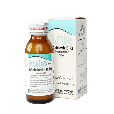 ACYLEX 200 MG 60 ML SYRUP