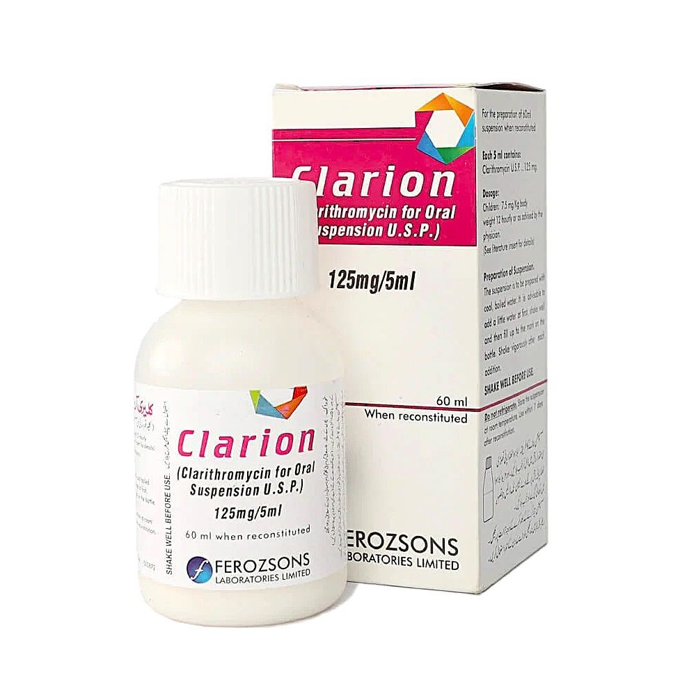 CLARION  125MG 60ML SYRUP