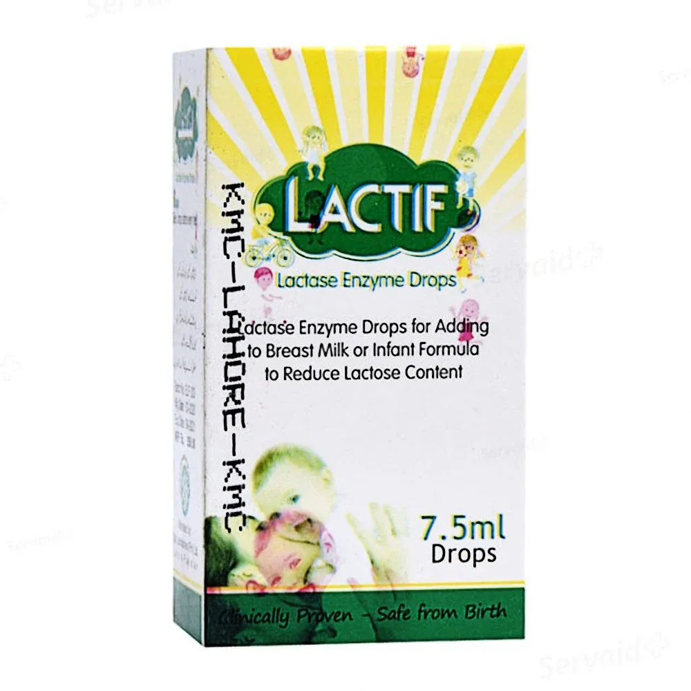 LACTIF DROPS 7.5ML