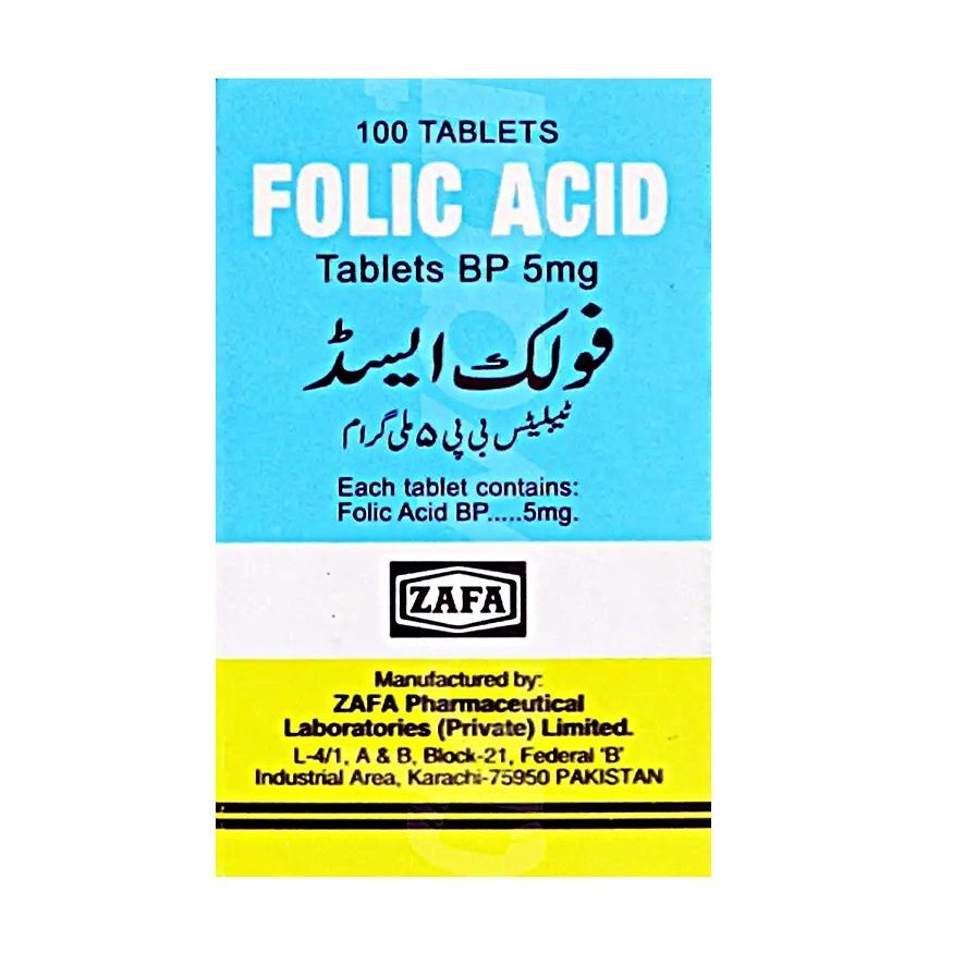 FOLIC ACID 5MG TABLET