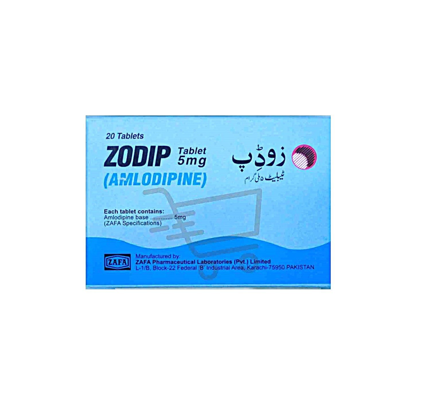 ZODIP 5 MG TABLET