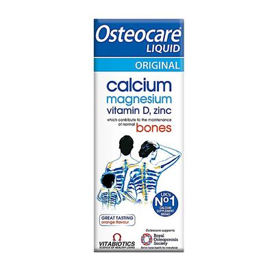 OSTEOCARE 200ML SYRUP