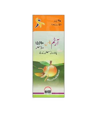 ARTEM PLUS 15/90MG 60ML SYRUP