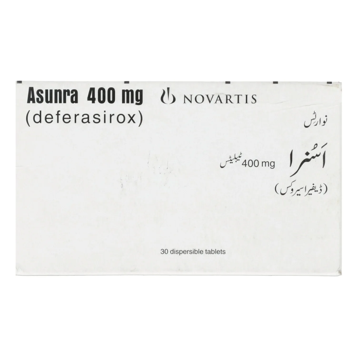 ASUNRA 400MG TABLET