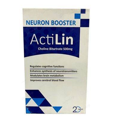 ACTILIN 500MG TABLET