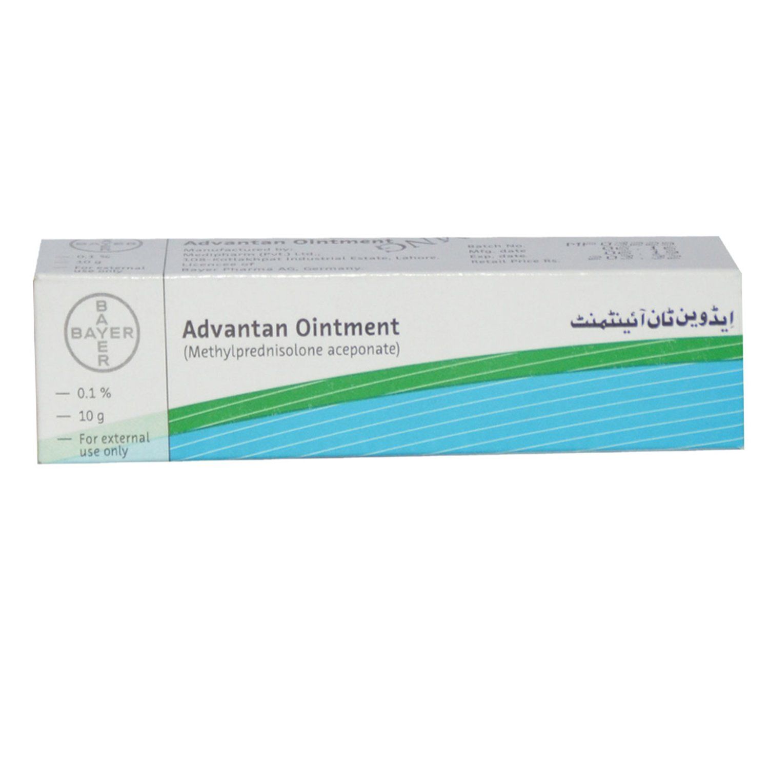 ADVANTAN OINT 10 GRAM