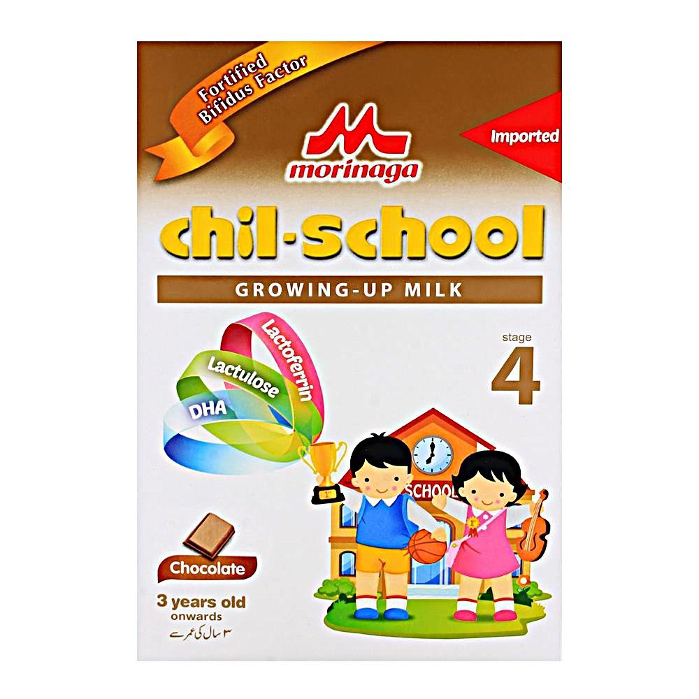 MORINAGA CHIL SCHOOL 4 (VANILA) SOFT 300GRAM