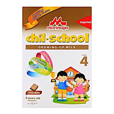 MORINAGA CHIL SCHOOL 4 (VANILA) SOFT 300GRAM