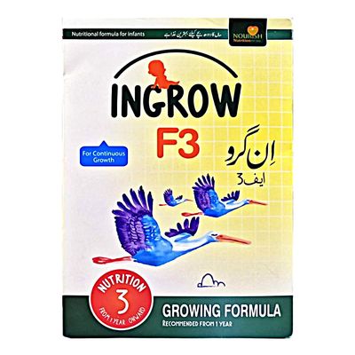 INGROW F3 200GRAM
