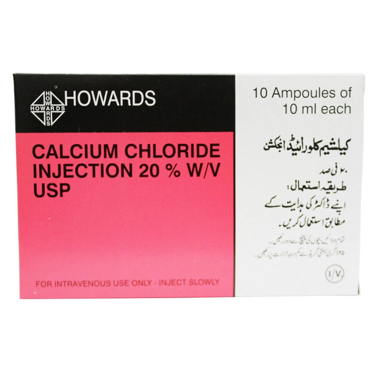 CALCIUM CHLORIDE INJECTION 20% 10ML