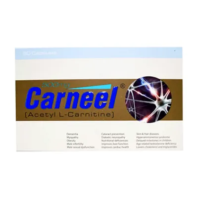CARNEEL 500MG CAPSULE