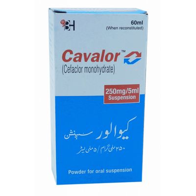 CAVALOR 250 MG 60 ML SYRUP