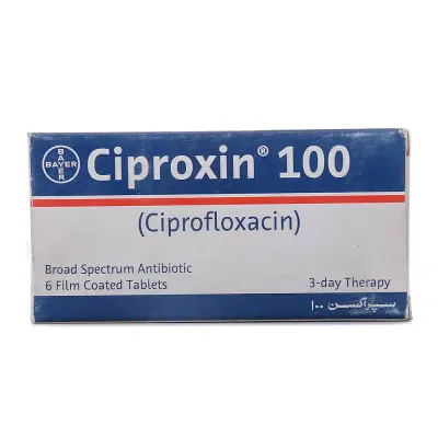 CIPROXIN 100 MG TABLET