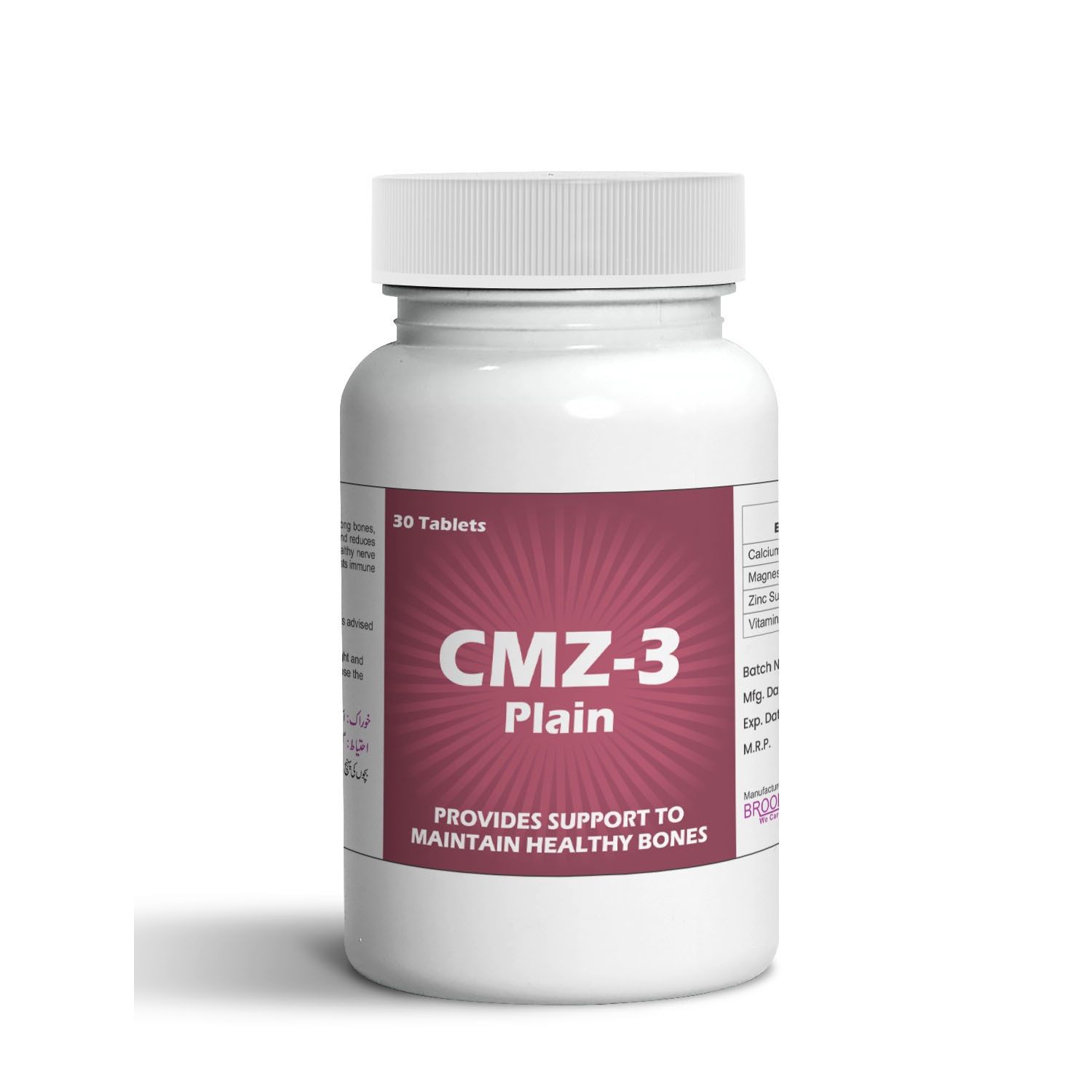 CMZ 3 PLAIN TABLET