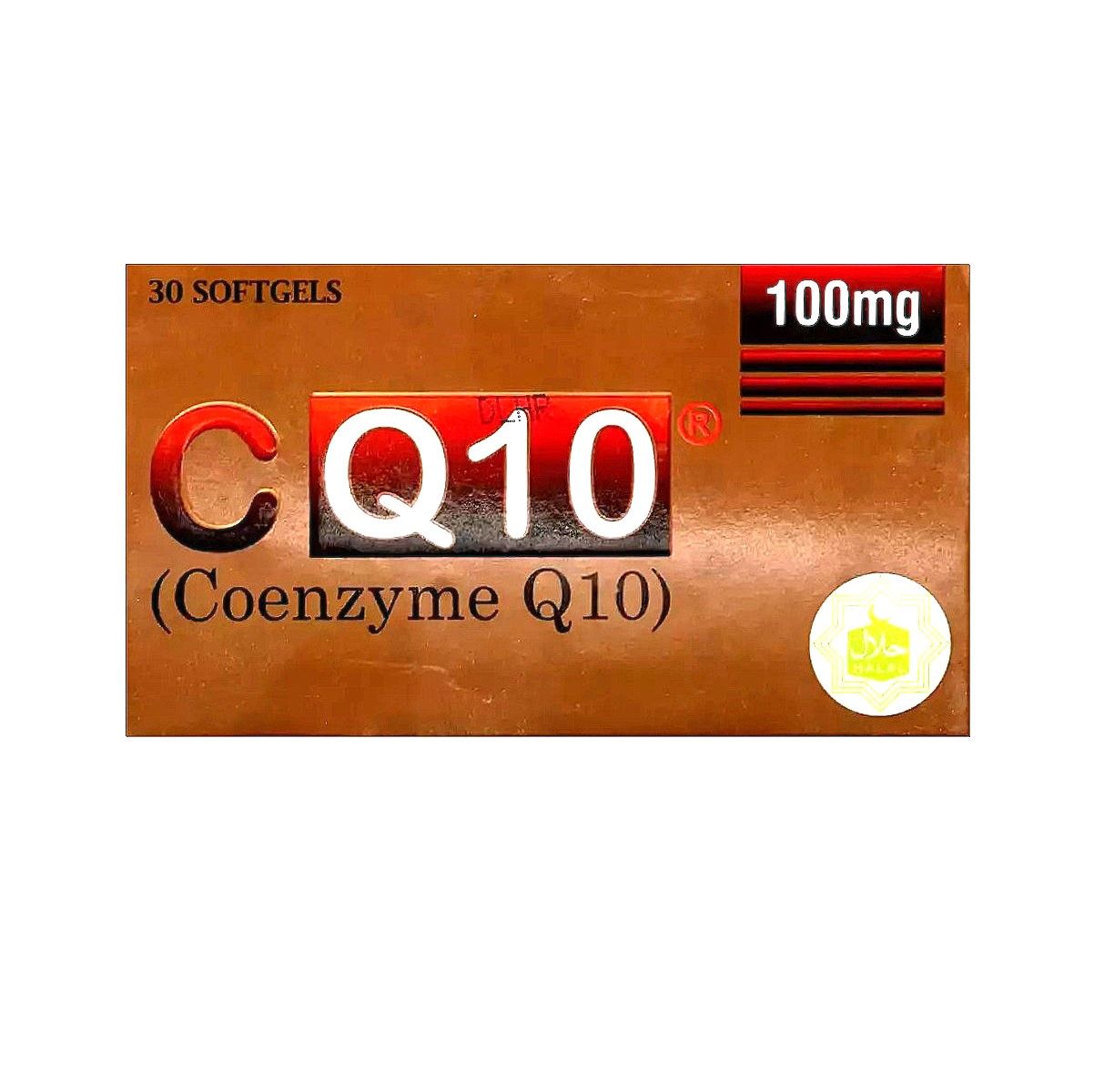 CQ10 SOFTGEL CAPSULE