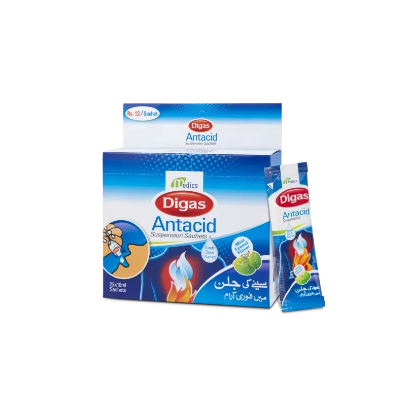 DIGAS ANTACID 10ML SACHETS