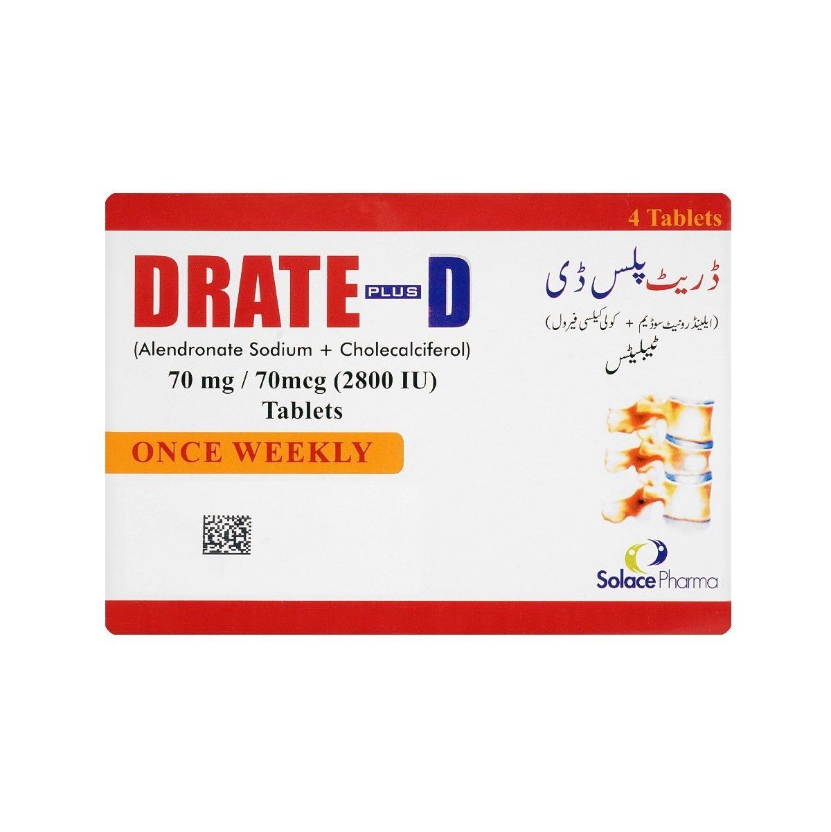 DRATE PLUS D 70MG/70MCG TABLET