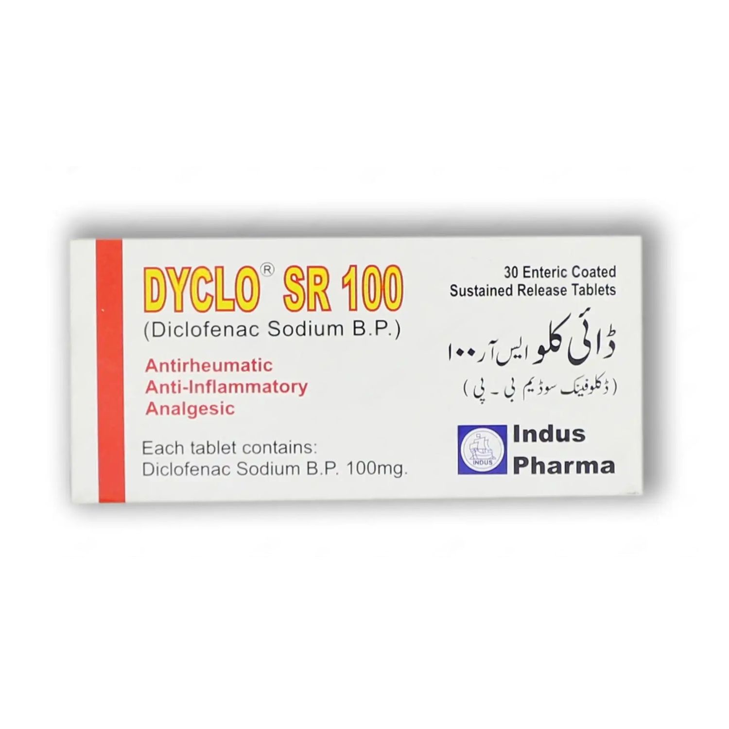 DYCLO SR 100MG TABLET