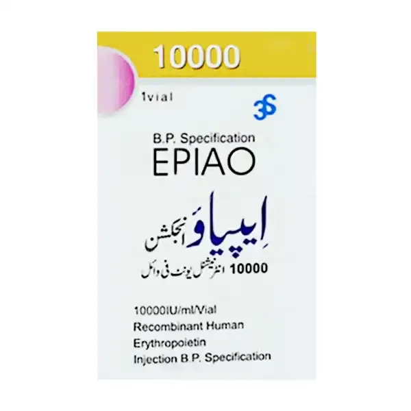 EPIAO 10000 IU INJECTION