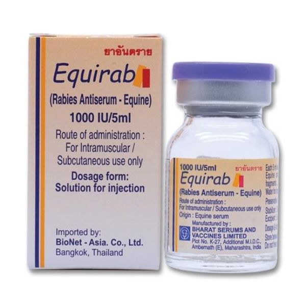 EQUIRAB 1000 IU/5ML INJECTION
