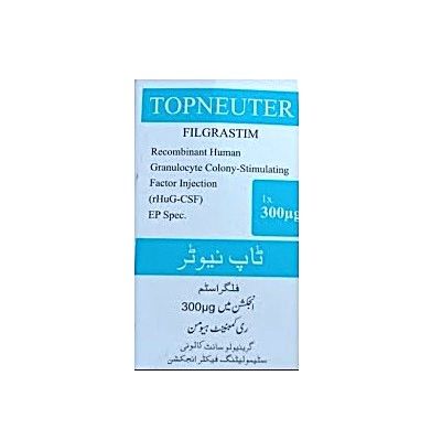 TOPNEUTER 300GM INJECTION
