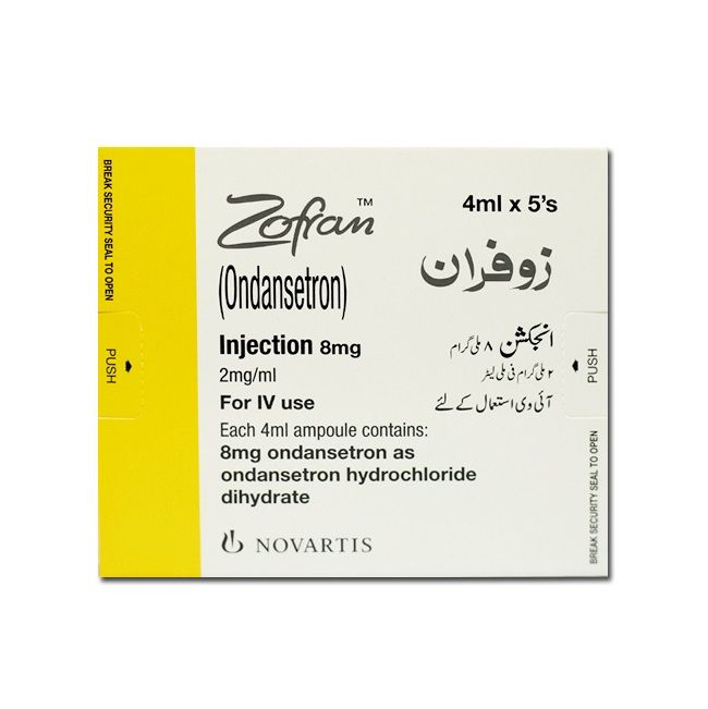 ZOFRAN 8 MG 5 AMP INJECTION