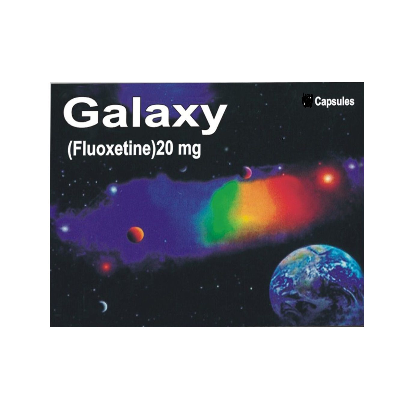 GALAXY 20MG CAPSULE