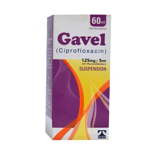 GAVEL 125MG 60ML SYRUP